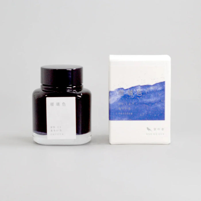 Kyo-no-oto Bottled Ink 40ml - Ruriiro 日本TAG文具 京之音瓶装墨水40ml 琉璃色