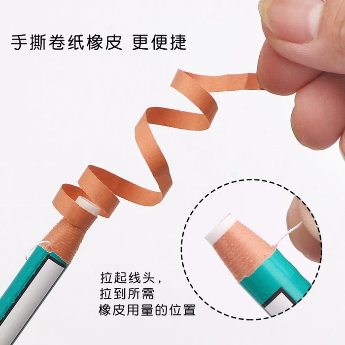 UNI Paper Wrapped Pen-shaped Eraser日本uni三菱卷纸橡皮笔