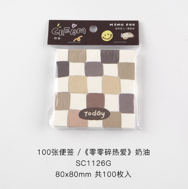 CardLover Artistic Memo Pad 信的恋人 零零碎热爱系列便签本 奶油 100张