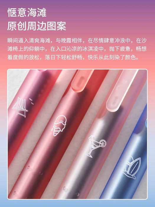 KACO Beach Sunset Series Plastic Gel Ink Pen Set 4Pcs新款限定菁点 海滩落日 中性笔4支装黑色水笔芯0.5按动式低重心