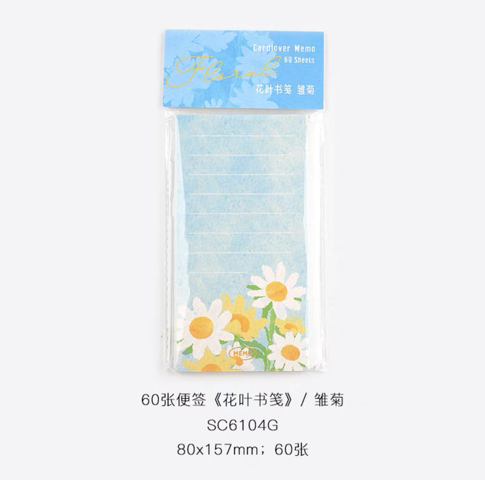 CardLover Artistic Memopad 60sheets 信的恋人便签本 花叶书笺 雏菊 60张 80x157mm