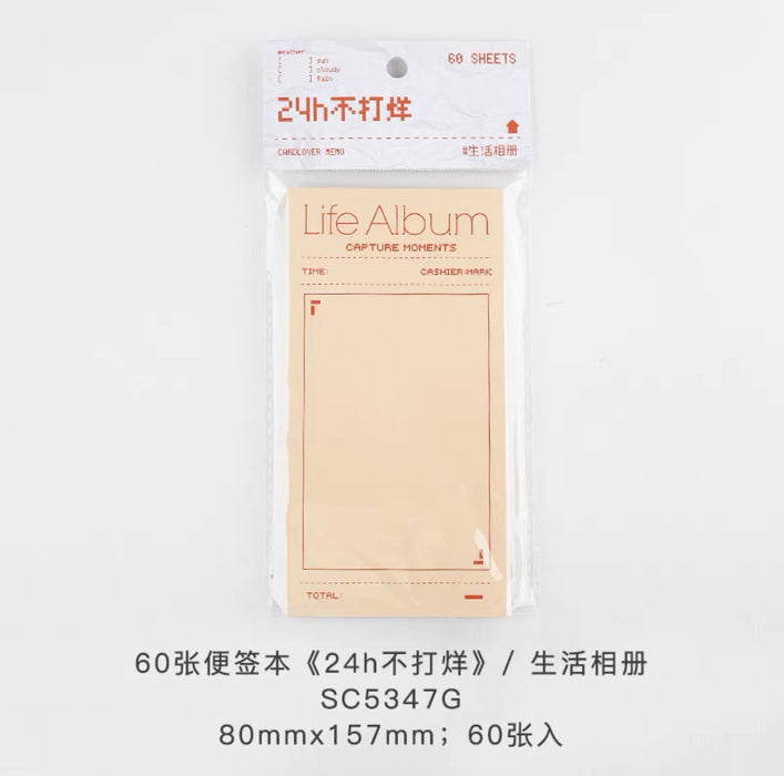 CardLover Artistic Memopad 60sheets 信的恋人便签本 24h不打烊 生活相册 60张 80x157mm