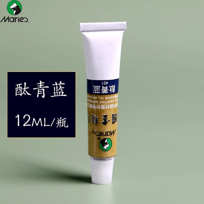 Marie‘s Chinese Painting Color - #451 12ml 马利牌 国画颜料 酞菁蓝 单支 12ml