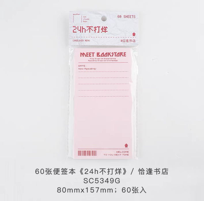 CardLover Artistic Memopad 60sheets 信的恋人便签本 24h不打烊 恰逢书店 60张 80x157mm