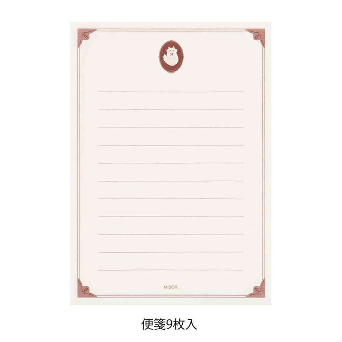 MIDORI Letter Set with Decorative Stickers - Cat 日本MIDORI信封信纸贴纸套装 猫咪图案