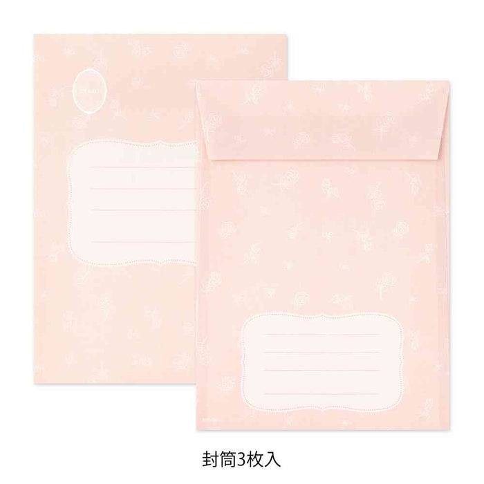 MIDORI Letter Set with Decorative Stickers - Cat 日本MIDORI信封信纸贴纸套装 猫咪图案