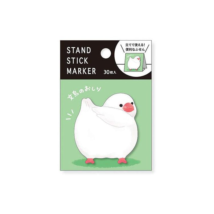 MIND WAVE Decoration Stand Stick Marker - Bunuchi-no-Oshi 日本MIND WAVE动物屁屁装饰便利贴 文鸟