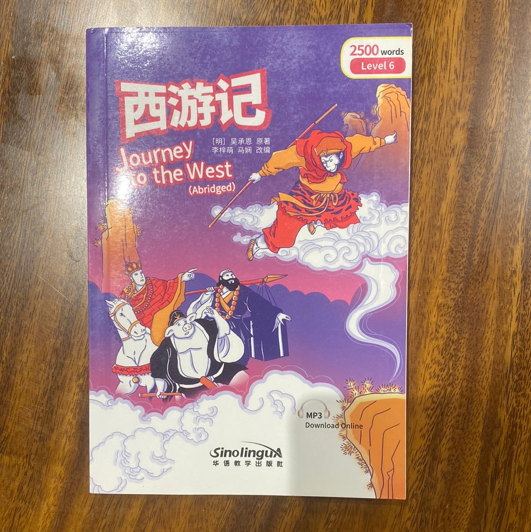 未编辑– Tagged 