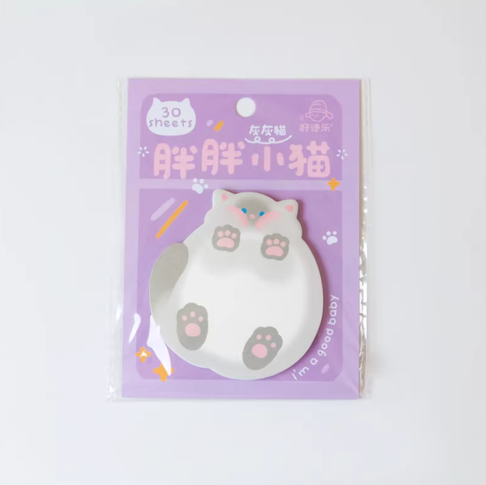 HAOSHILE Memo Sticks 30Pcs 好诗乐便利贴 胖胖小猫系列 灰灰猫 30张