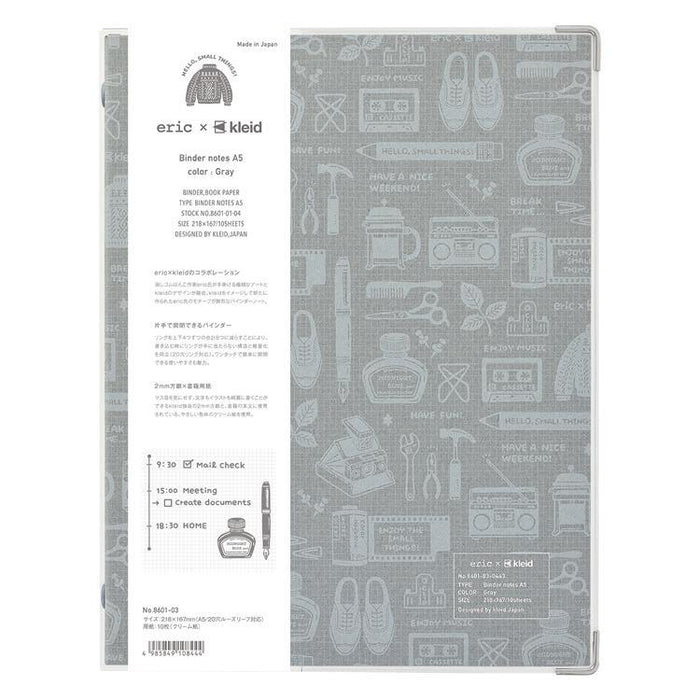 eric x kleid Binder Notes a5 - Gray日本eric x kleid联名活页夹记事本A5 灰色