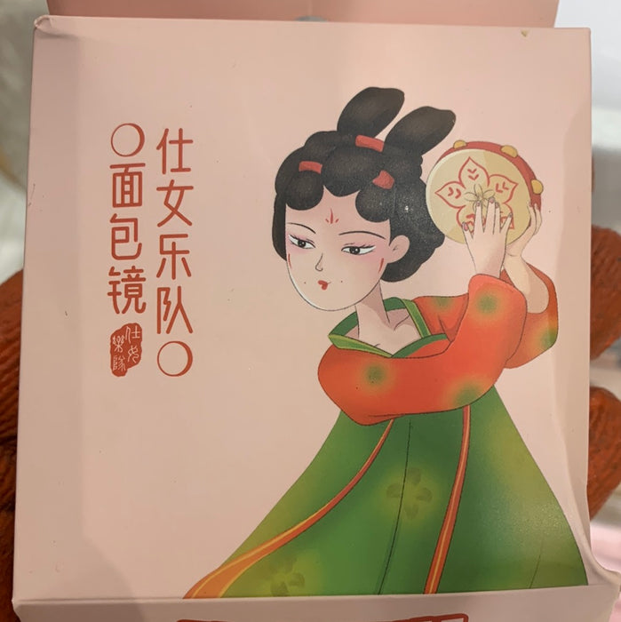 Court Lady Band Pocket Mirror 仕女乐队面包镜