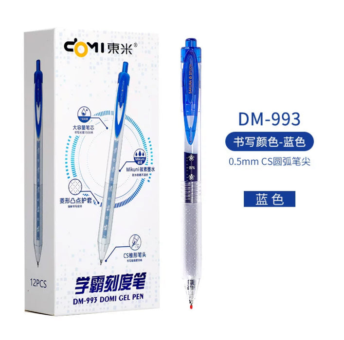 DOMI 993 Gel Pen - Transparent Blue Barrel 东米993学霸刻度笔大容量按动中性笔 透明蓝杆