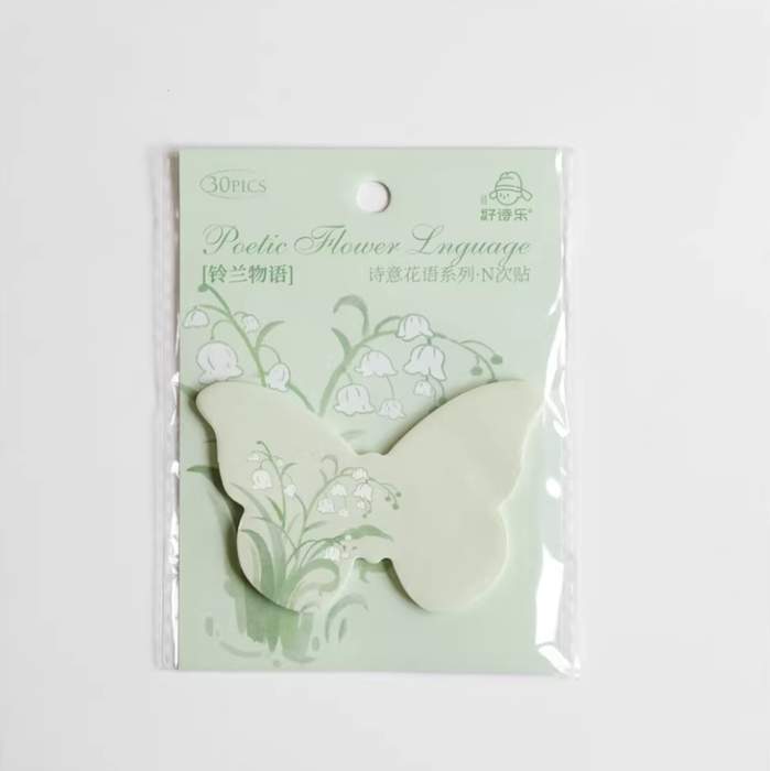 HAOSHILE Memo Sticks 30Pcs 好诗乐便利贴 诗意花语系列 铃兰物语 30张