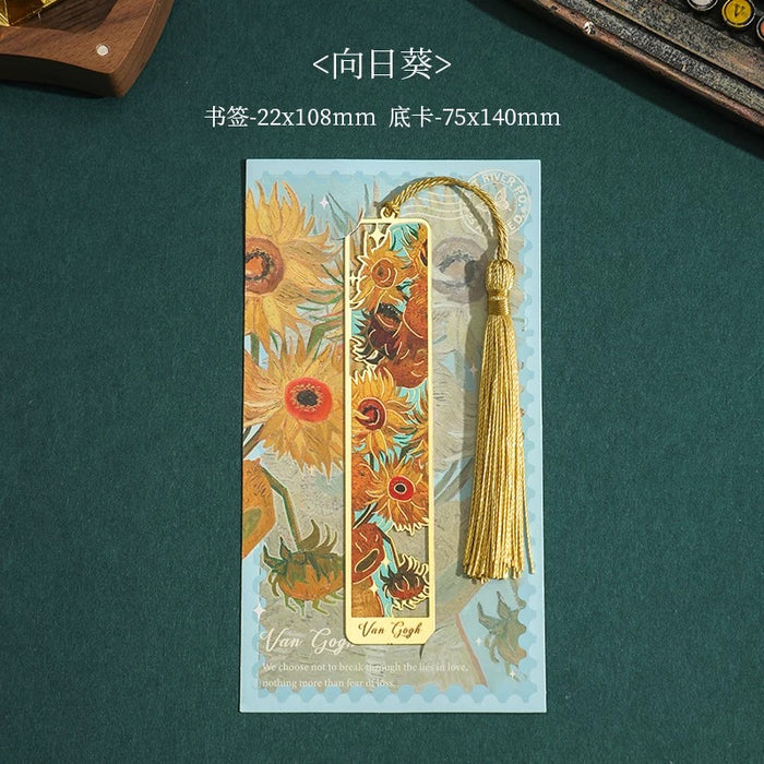 Artistic Metal Bookmark 繁花掠影 金属书签：向日葵