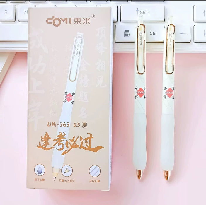 DOMI 969 Gel Pen "Lucky on Exams"0.5 Black东米969逢考必过按动中性笔 0.5黑色 颜色随机
