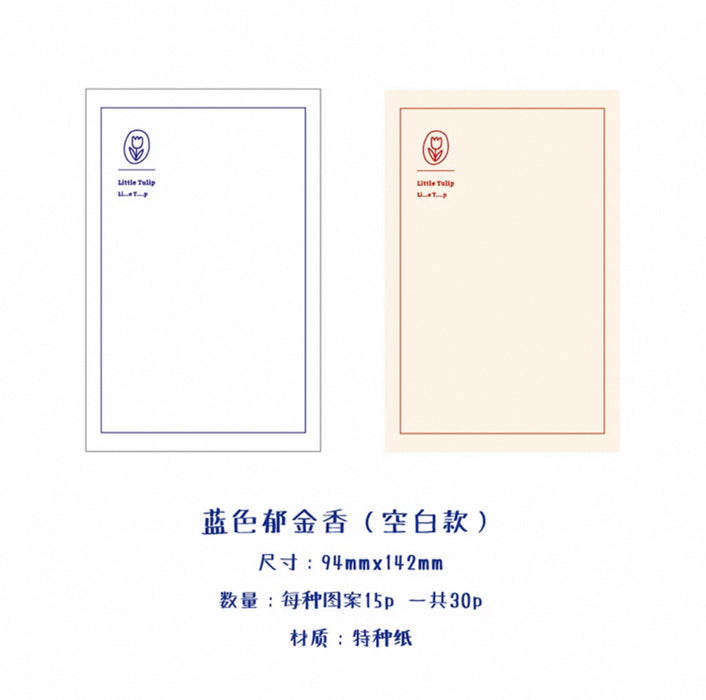 Notes Pads Little Tulip Blank 暮光之城 便签本 郁金香 空白