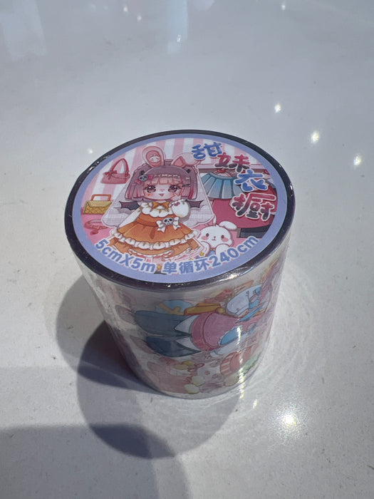 LITSUSON Cute Decor Washi Tape小书森折耳妹妹系列手账胶带 甜妹衣橱 和纸特油