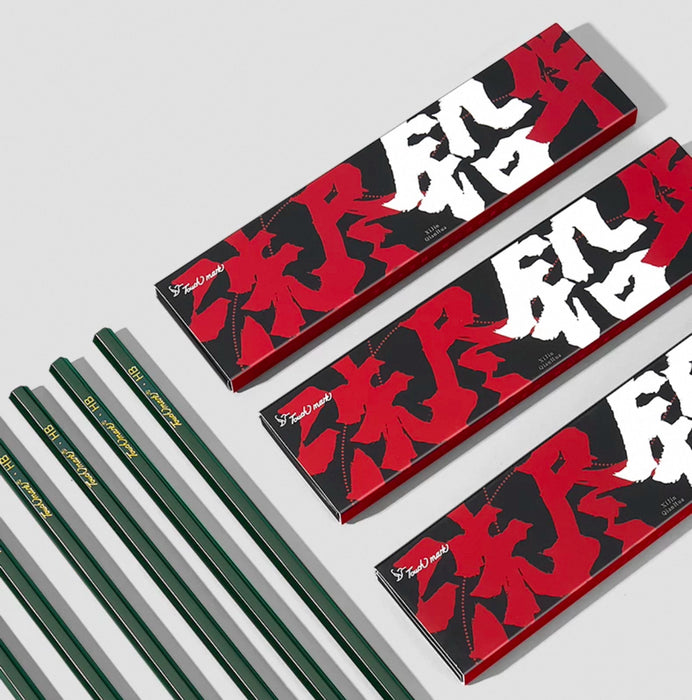 "Essence Unveiled" Touchmark Hexagonal Pencils Set HB 6PCS Touchmark 洗尽铅华 六角杆铅笔 HB 6支装