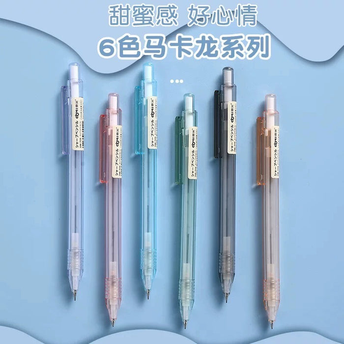 DOMI 709 Mechanical Pencil 0.5mm - Random Body Color 东米无印风自动铅笔 0.5 颜色随机