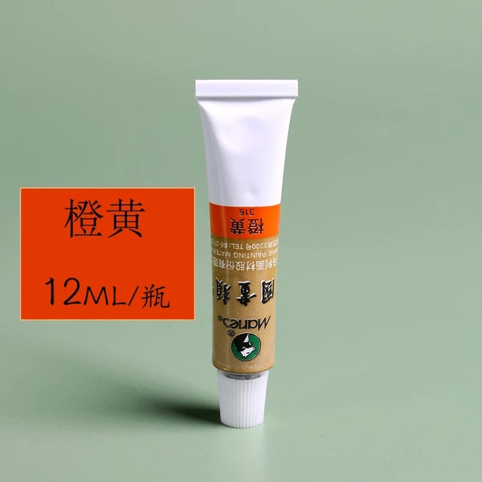 Marie‘s Chinese Painting Color - #316 12ml 马利牌 国画颜料 橙黄 单支 12ml