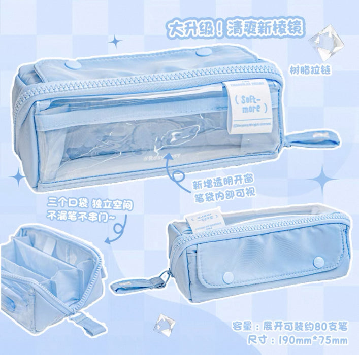RosyPosy Prism-limpid Series Pen Bag - Blue 柔设笔袋 Prism-limpid系列笔袋 baysalt+ 蓝