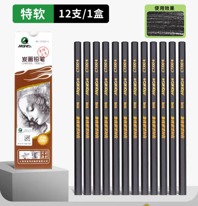 Marie's Charcoal Pencil C7300-8 Extra Soft 马利牌绘画铅笔 特软
