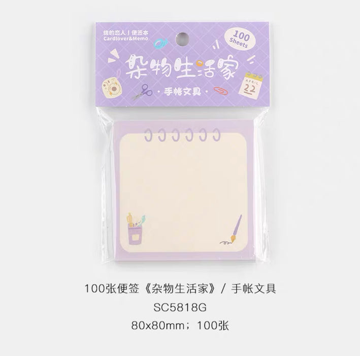 CardLover Artistic Memopad 100sheets 信的恋人便签本 杂物生活家 手帐文具 100张 80x80mm