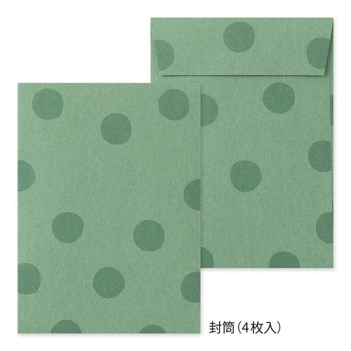 Midori Letter Set with Animal Stickers - Panda Pattern日本MIDORI信笺套装 附带动物贴纸 熊猫