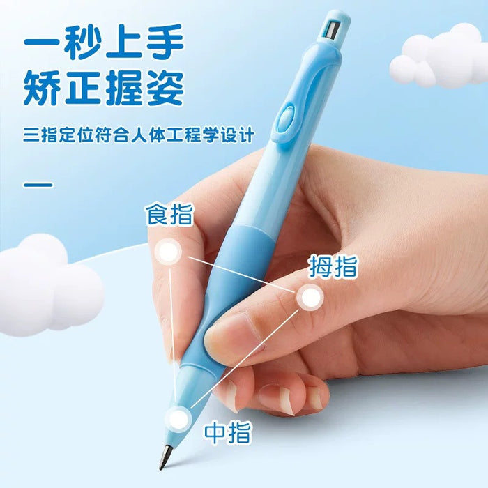 TIANZHUO Dolphin Series Grip Correction Mechanical Pencil - 2.0mm Random Color天卓海豚正姿活动笔2.0加粗自动铅笔 颜色随机