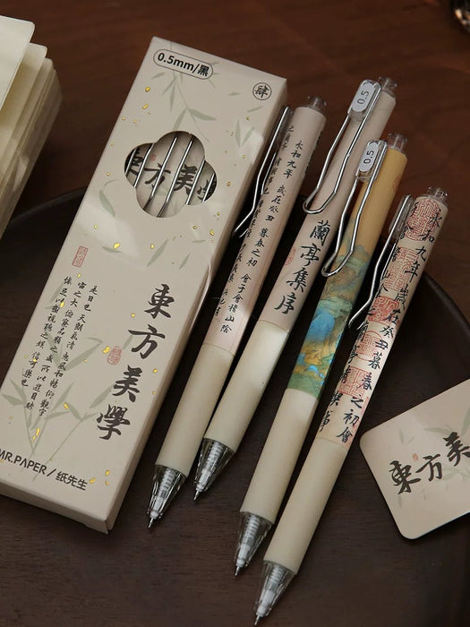 "Chinese Aesthetics" Gel Pen 0.5mm Random Color东方美学 中性笔 0.5mm 黑 颜色随机