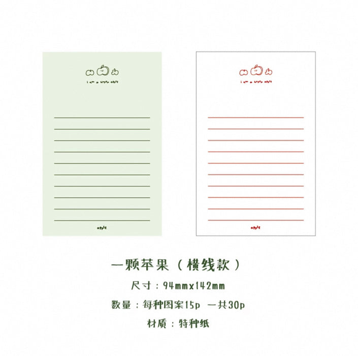 Notes Pads Apple Lined 暮光之城 便签本 苹果 横线