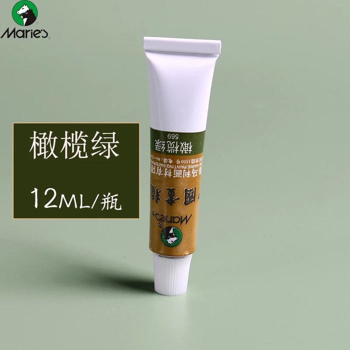 Marie‘s Chinese Painting Color - #569 12ml 马利牌 国画颜料 橄榄绿 单支 12ml