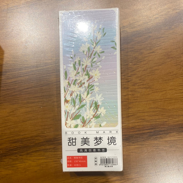 Artistic Bookmark 甜美梦境 高清创意书签