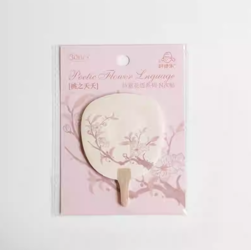 HAOSHILE Memo Sticks 30Pcs 好诗乐便利贴 诗意花语系列 桃之夭夭 30张