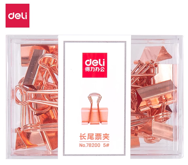 DELI No.78200 Binder Clips - 5# 25pcs Rose Gold 得力78200玫瑰金长尾票夹 小号5# 25枚