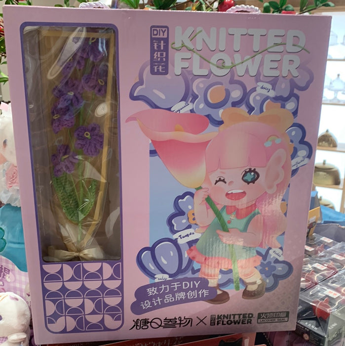 DIY Knitted Flower 糖日物语DIY针织毛花-勿忘我