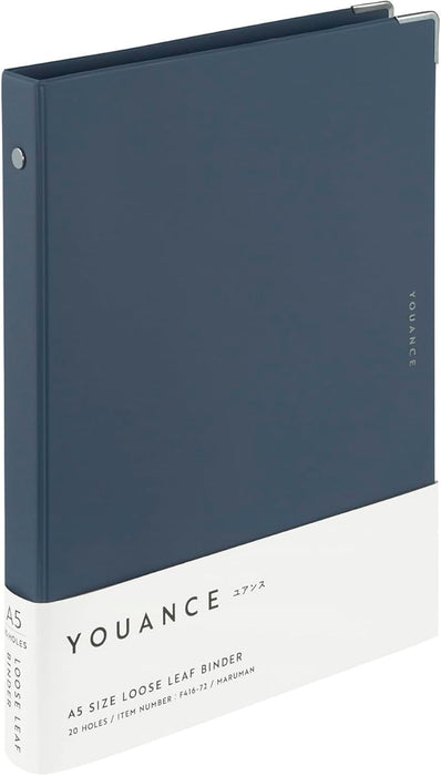 Maruman Youance Binder A5 20 Hole - Navy Blue 日本Maruman Youance系列20孔活页夹 A5 海军蓝