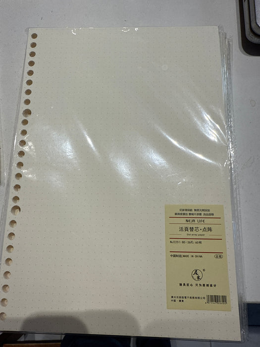 活页替芯点阵26孔60枚