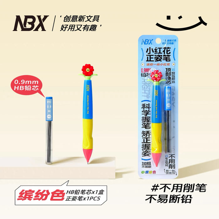 NBX Anti-hook Wrist Straightening Mechanical Pencil - 1.3mm Yellow 小红花防勾腕矫姿铅笔 1.3mm 黄色