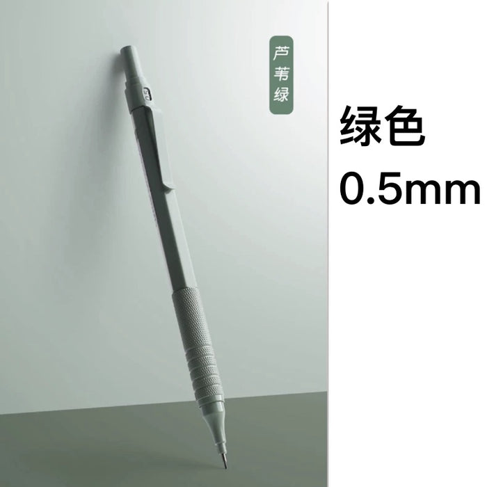 M&G Mechanical Pencil 晨光本味金属自动铅笔绘画专用自动笔低重心重手感 0.5mm绿色