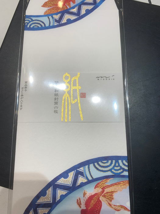 envelope goldflshn