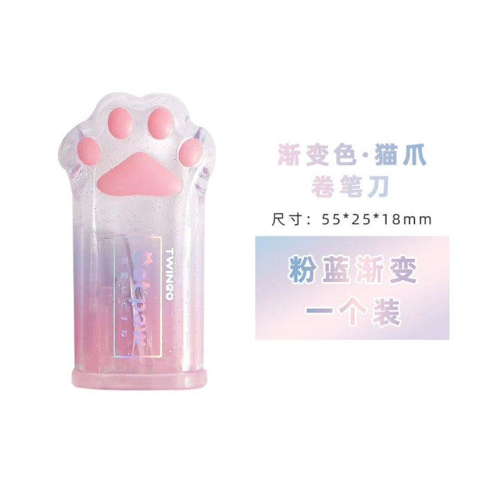 Cat Claw-shaped Pencil Sharpener 渐变色 猫爪卷笔刀小型迷你 颜色随机