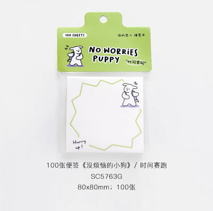 CardLover Artistic Memopad 100sheets 信的恋人便签本 没烦恼的小狗 时间赛跑 100张 80x80mm