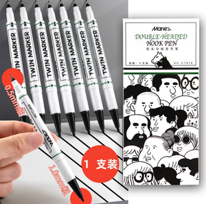 双头勾线签字笔 1.0mm&0.5mm