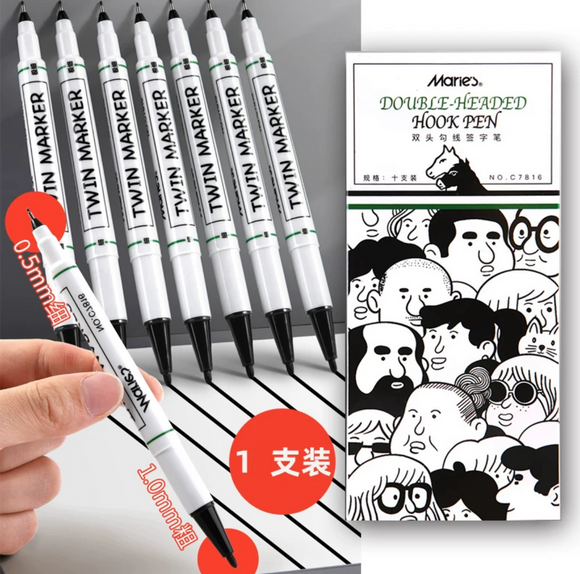 双头勾线签字笔 1.0mm&0.5mm