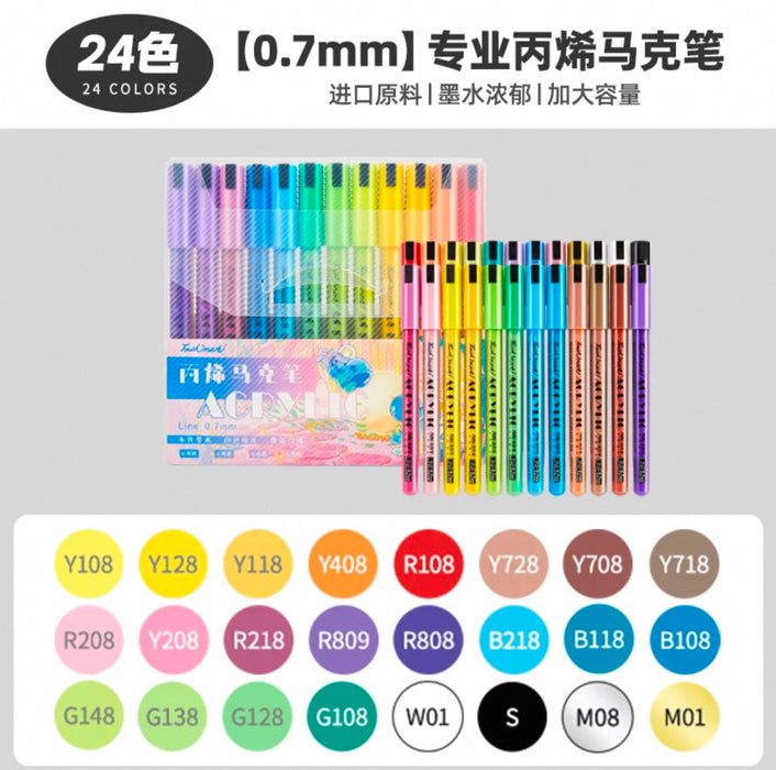 Touchmark Acrylic Marker Set 0.7mm 24Colors 丙烯马克笔24色