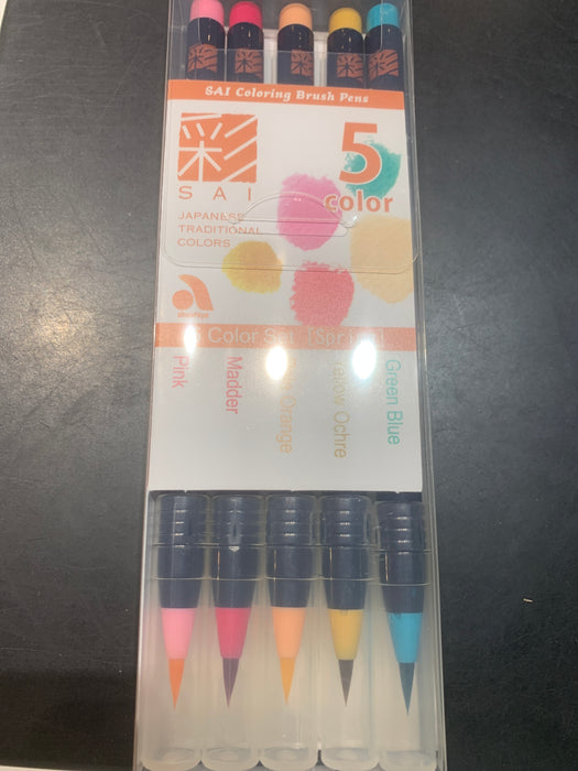 wc brush pen sai 5 color set spring