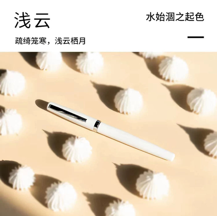 Hooded Nib Fountain Pen 练字专用美工笔 暗尖 弯度随机 浅云