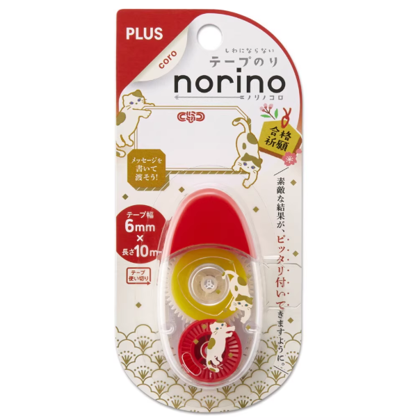 PLUS Norino Permanent Glue Tape - Cat 日本PLUS普乐士魔蛋型胶带型双面胶 限定应援系列 猫咪图案