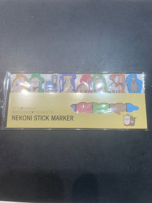 nekoni liama sitcky note